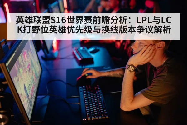 esports player gaming keyboard